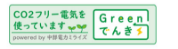 ISO9001 ISO14001