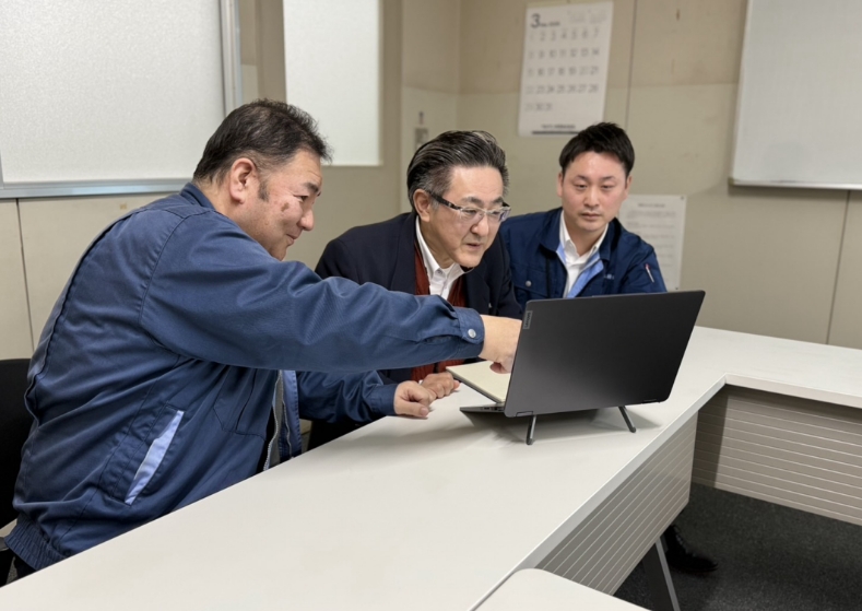 営業推進課