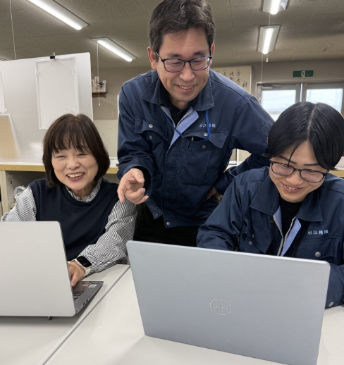 総務課